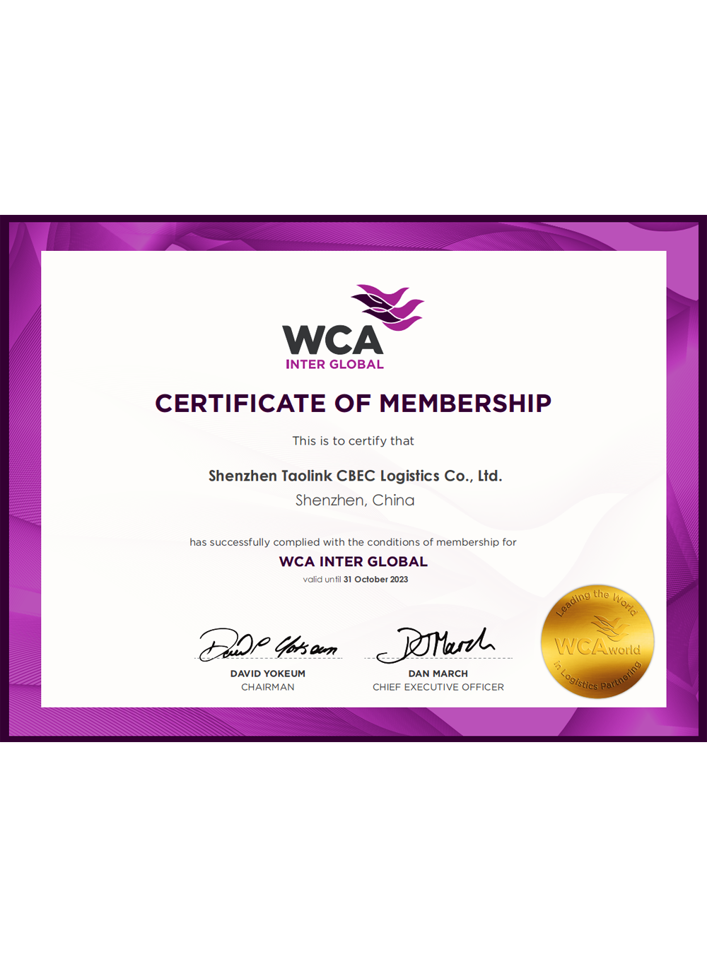 WCA Certificate